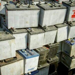 Drained Lead Acid Battery Scrap