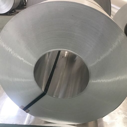 ALUMINIUM COIL